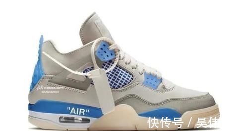 aj1 斗牛资讯丨新版“死亡之吻”发售日确定!各位盯死 JUICE 吧!