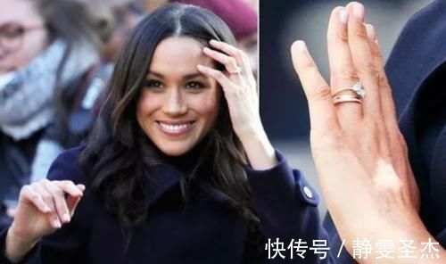 哈里|梅根钻戒号称和凯特一样270万?专家:都是碎钻,25万就能买