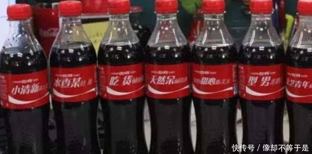  一瓶3块钱的可乐利润究竟有多高今天总算是涨知识了！