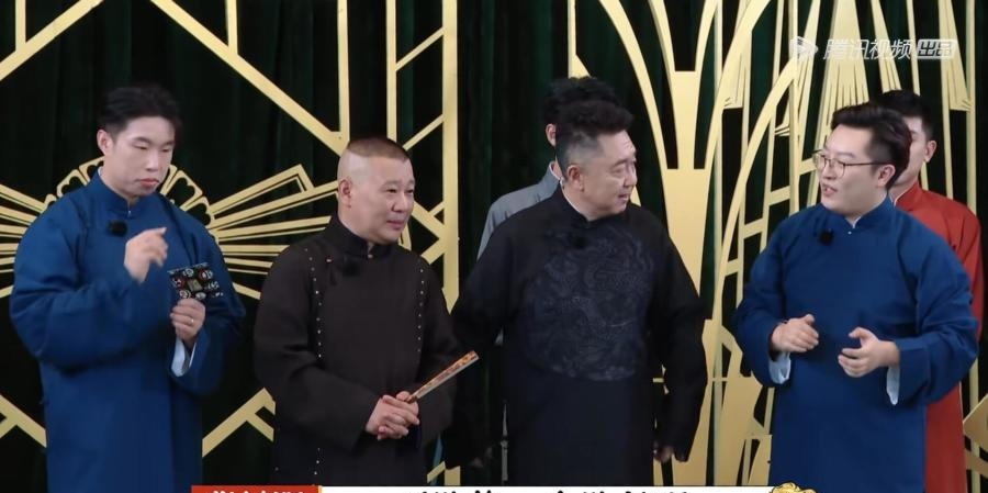 老郭|曹鹤阳淘汰后的玩笑话戳痛了郭德纲,老郭回怼让其满脸尴尬