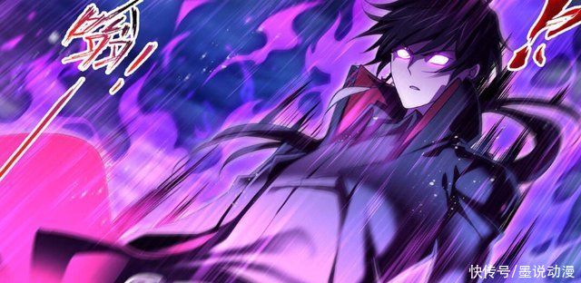 菊斗罗|斗罗大陆:鬼斗罗参战，唐三欲破舍离子，宁荣荣和奥斯卡加入战场