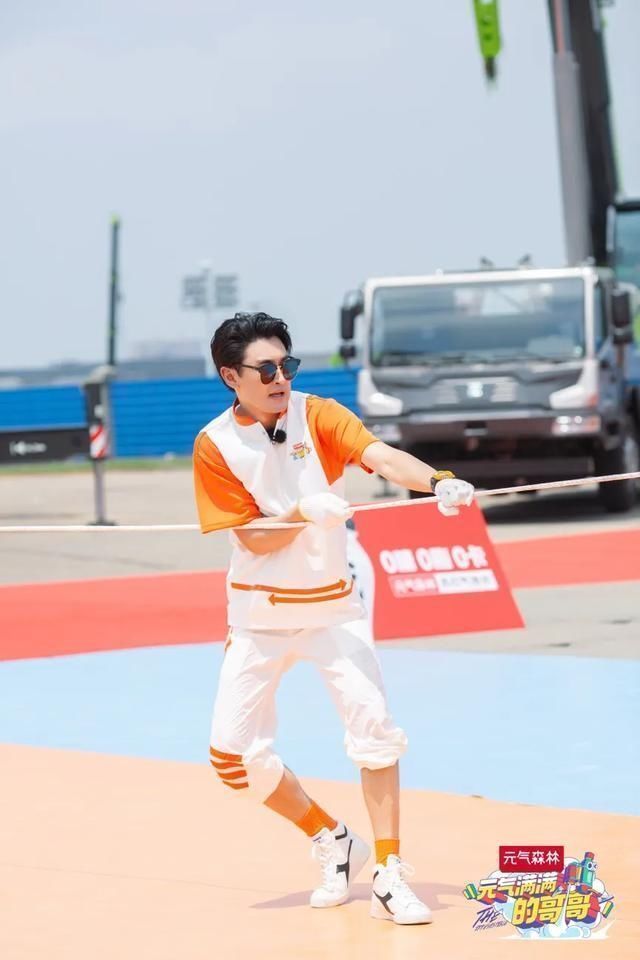 元气 第一次见一档综艺40分钟无嘉宾镜头,《元气满满的哥哥》真的绝了