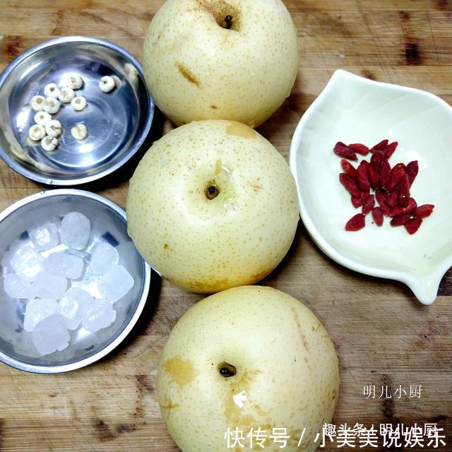 秋天|秋天它是宝,坚持每天吃一点,润肺止咳还去火,是“天然止咳剂”