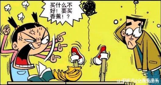 吹乱|阿衰漫画小衰的发型老被吹乱，用了强力发胶结果头发都没了