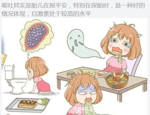 盆底肌|新妈必读!孕期务必小心的五大注意事项!不看当心“害娃又害己”