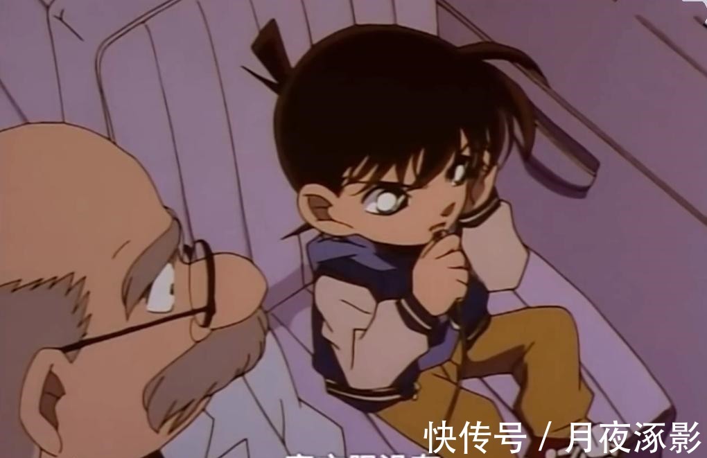 白干|灰原哀被下药后留遗言，柯南教她喝白干，没想到灰原酒量碾压柯南