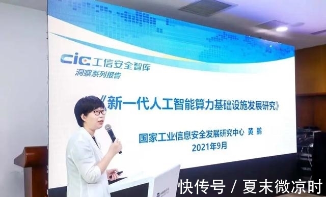元宇宙|算力都用不起,还谈什么元宇宙,AGI