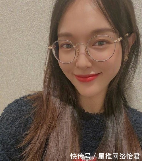 定妆|戴眼镜就不能化妆了吗?“眼镜妆”了解一下,简单又好看