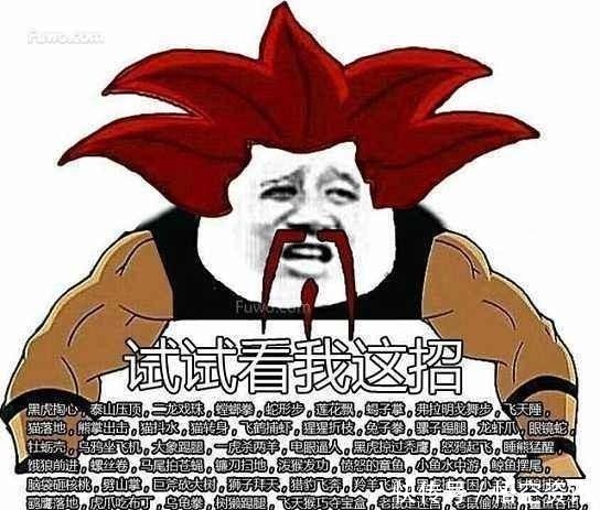 好吧,阿福介绍到此为止. 五河士织