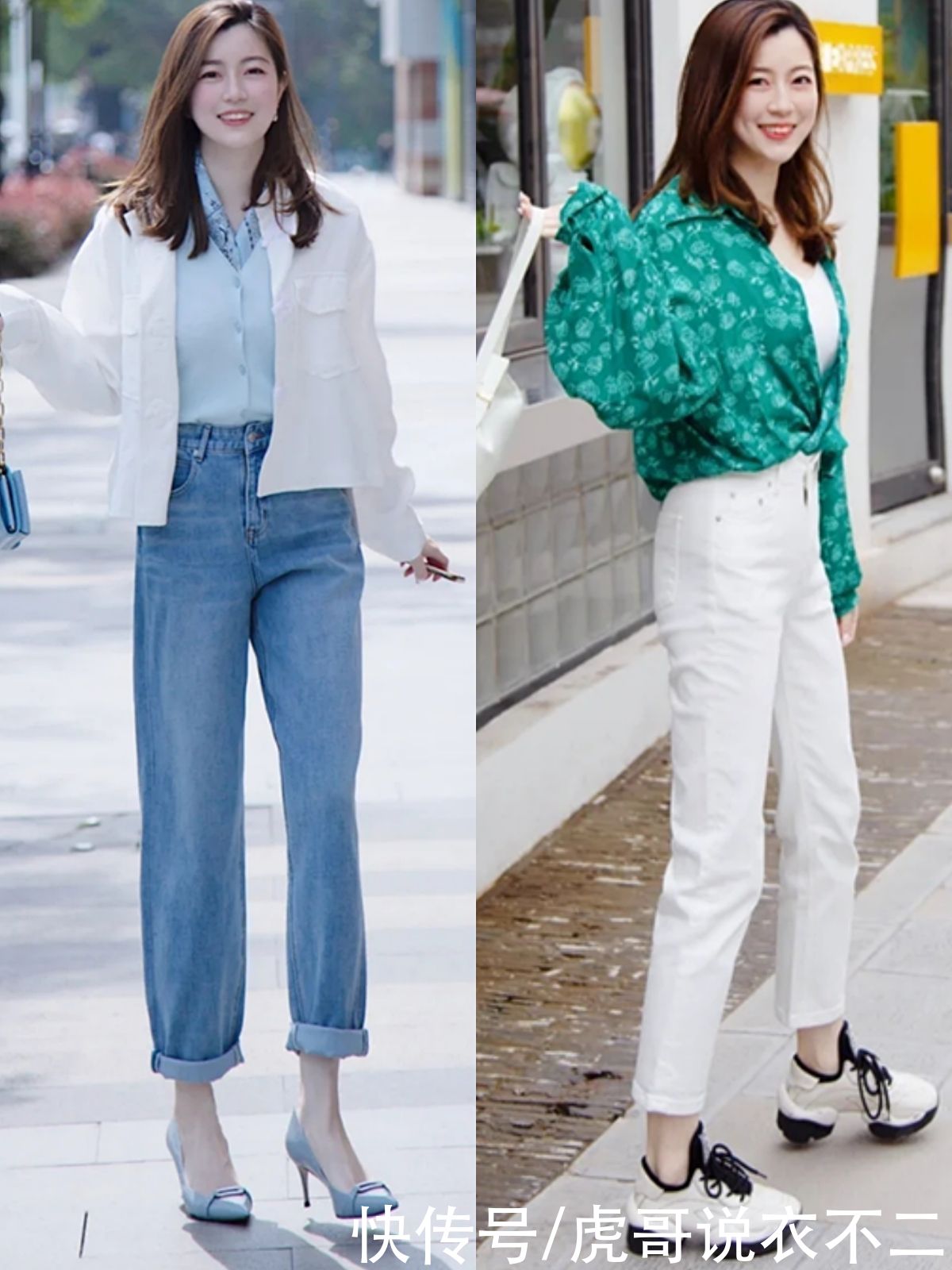 40岁女人穿“衬衫”，下装搭什么才优雅？她的搭法帮你打造好气质