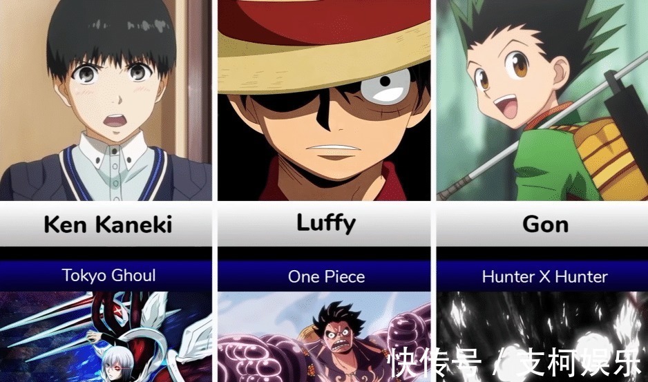 死神|日漫人物前、后期形象对比反派反差实在太大!主角团越强越飒