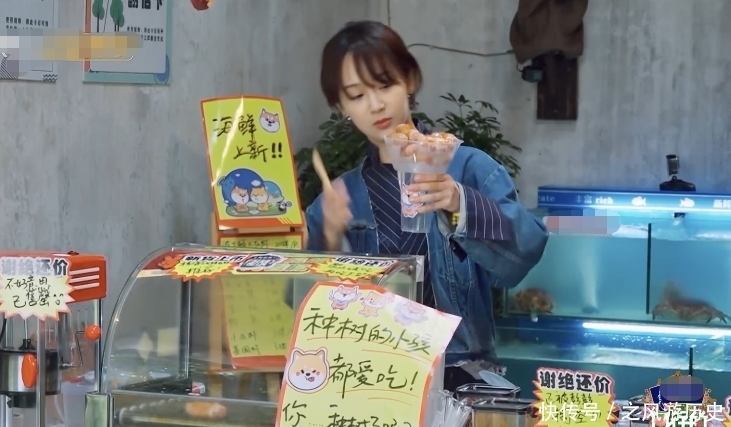 烤肠 杨紫跑仓库赊香肠,一碗烤肠太抢镜,导演张航希都忍不住偷笑