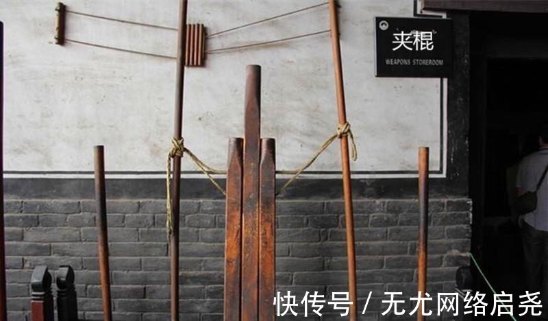 夹棍@古代女子四种处罚方式, 每一种第二种最疼, 第三种第四种最狠