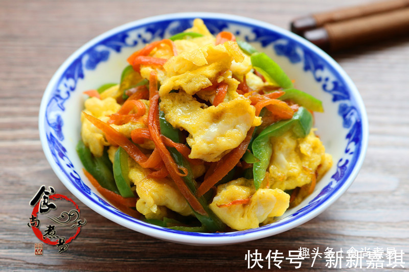 胡萝卜素|多给家人做此菜,营养丰富又简单,减少腹部脂肪堆积,防近视