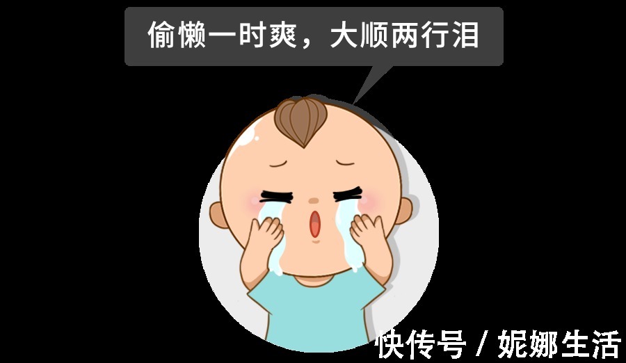 暖气|冬季带娃7个错误最易犯了,一次说清!宝宝少生病!