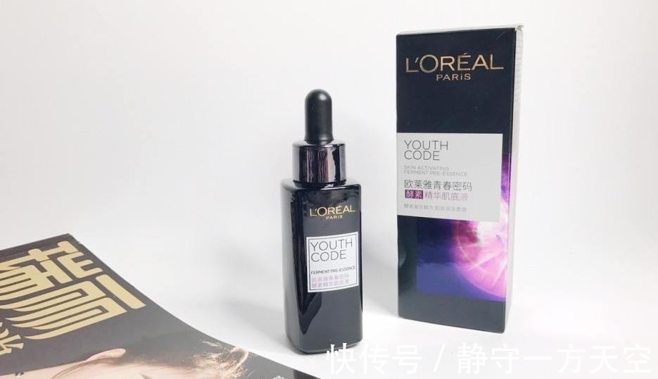 烟酰胺 这些媲美大牌“平价代替”护肤品,虽价格实惠,但效果真心不差!