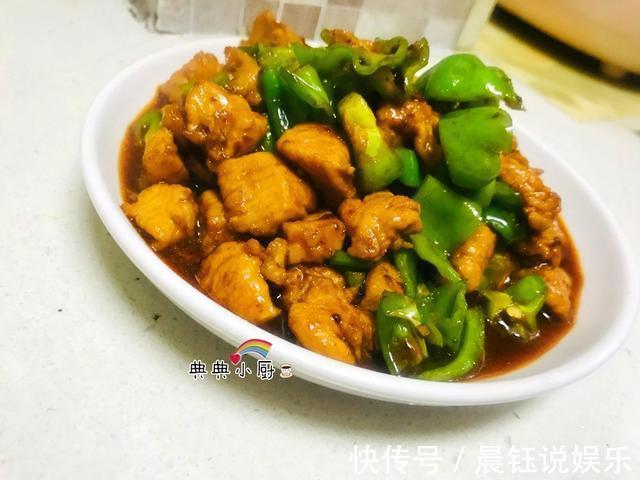 经济实惠的家常菜，色香味俱全，美味下饭，孩子点名要吃的菜