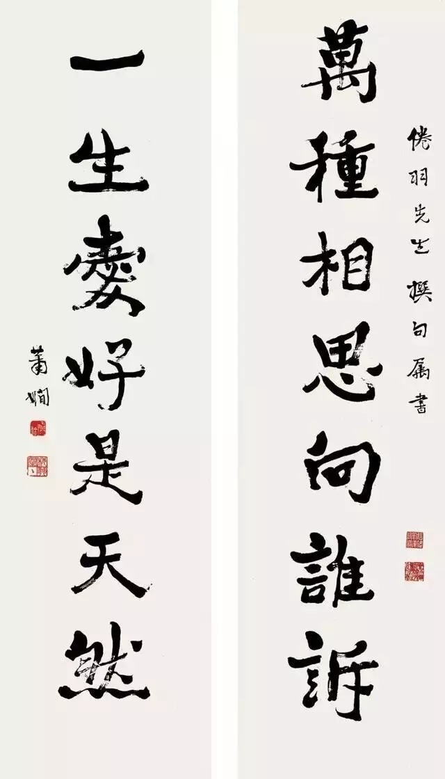 书法|看民国10大才女书法,如清泉般纯洁、又如如烈火般激情,不得不让人感叹!