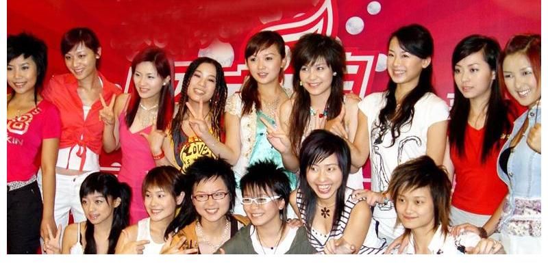 周笔畅|芒果元素闪耀鸟巢，超女终于获得央视官方认证，6人用硬实力slay全场