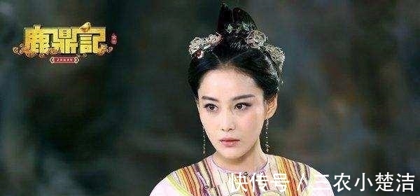 我的孩子|鹿鼎记中韦小宝的第八个老婆是谁?金庸说:太污了,我敢写不敢说