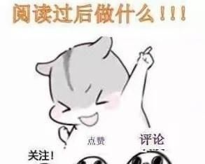 贵菜|自助餐里3种“隐形贵菜”很多人都忽略掉,老板看到笑得合不拢嘴