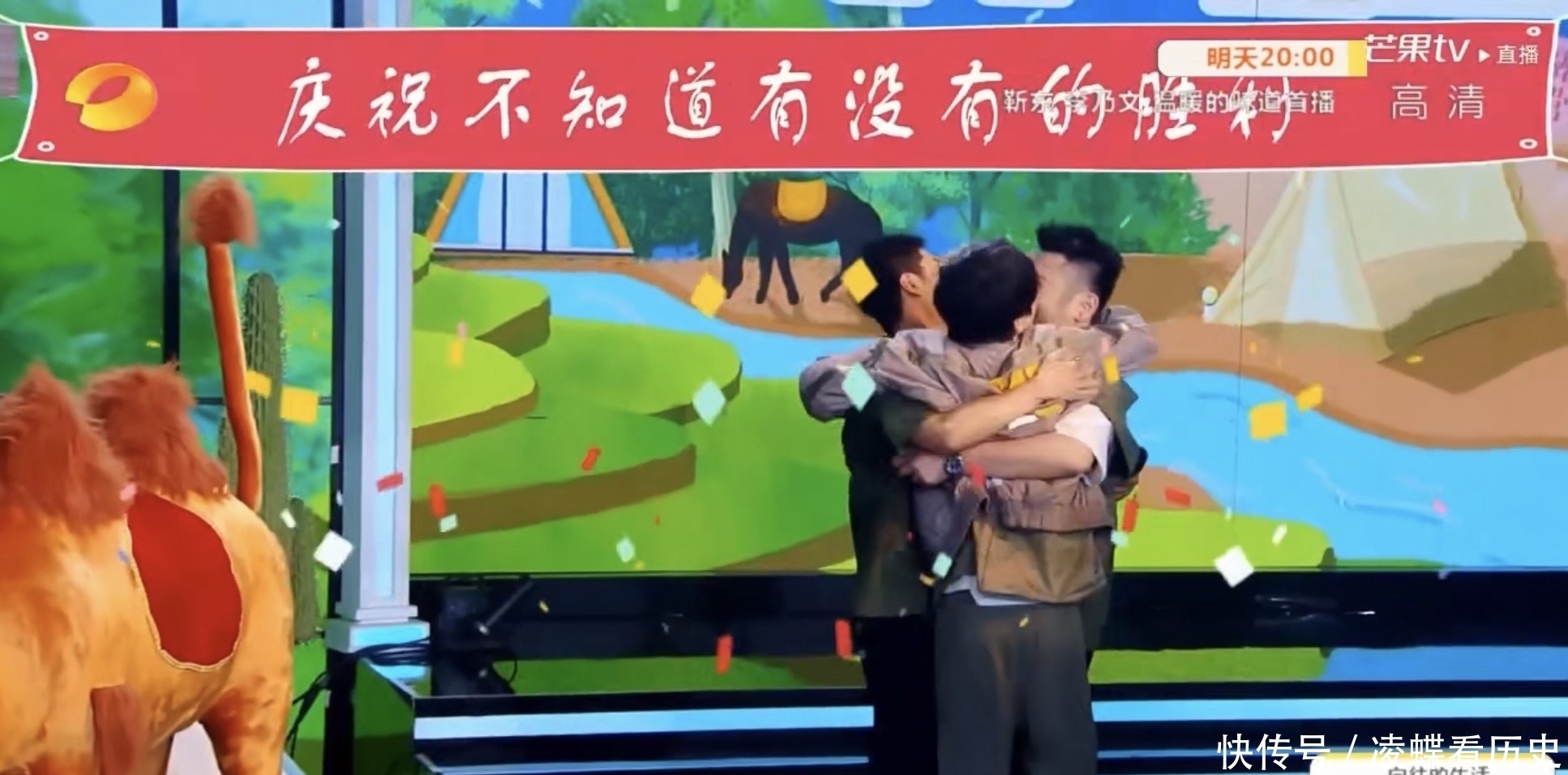 兄弟们|王一博因脑洞过猛陷入信任危机!