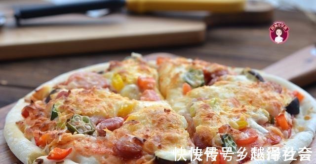 自发粉|想吃披萨不用叫外卖，这3款脆底披萨，好吃好做，大人孩子都喜欢！