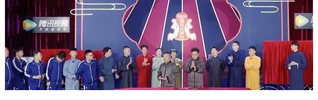 团综|尚九熙连坐7期冷板凳，孟秦两队皆没入选，郭德纲道出落选原因