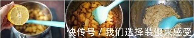 酥顶|小朋友心心念念着要吃苹果派,我给她做了一份,她满足得笑不拢嘴
