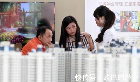 调控|2021，多半将成为我国楼市的“分水岭”？