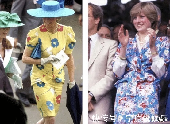 凯特 莱后和凯特同穿蓝色印花裙一个裙子太松垮显胖,另一个活泼娇媚