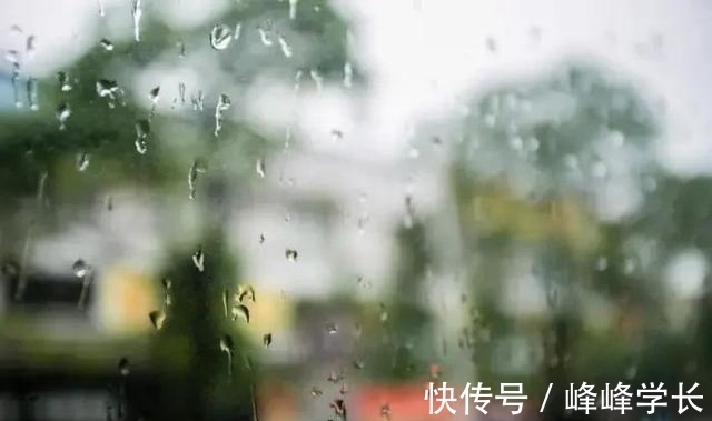 秋雨|诗词｜30句秋天的古诗词，愿你天凉好个秋！