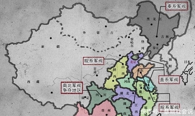 强悍|民国众多军阀中,谁的实力最强悍?美国时代周刊曾经这样评价