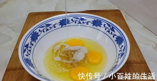 面粉这样做太香了,不用烤不油炸,比吃面包还香,一次8个不够吃