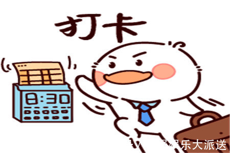 |幽默笑话半夜睡觉迷迷糊糊发现旁边多了一个人,太困了就没理会