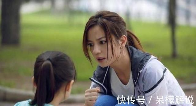 父母|母亲怒斥女儿啃老10余年,女儿你折断了我的翅膀,却还要我飞翔