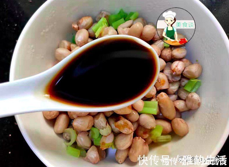 陈醋|夏天花生和它是“天仙配”,一煮一拌存冰箱,随吃随取,爽脆开胃