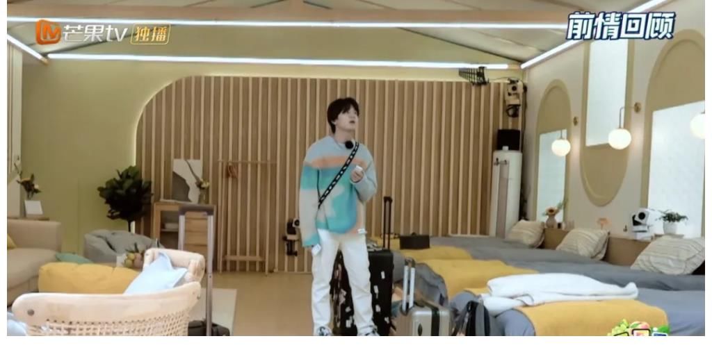 《名偵探學(xué)院》：火花四濺的心理戰(zhàn)，學(xué)長(zhǎng)的套路最深