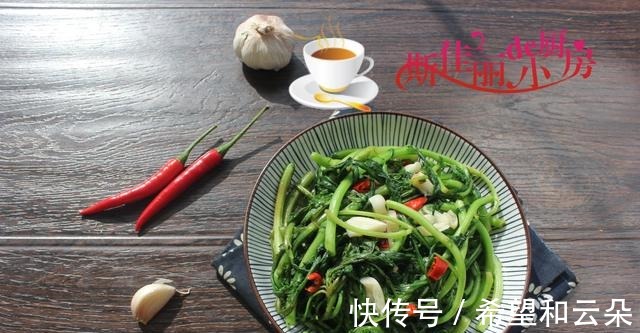 安神|经常失眠的人不妨多吃这菜,才三元钱一斤,三天两头吃安神助睡眠!