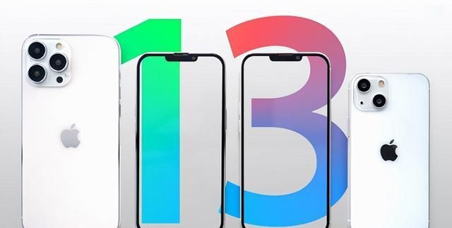 华为|iPhone 13“加量不加价”，苹果吃定中国高端手机市场了？