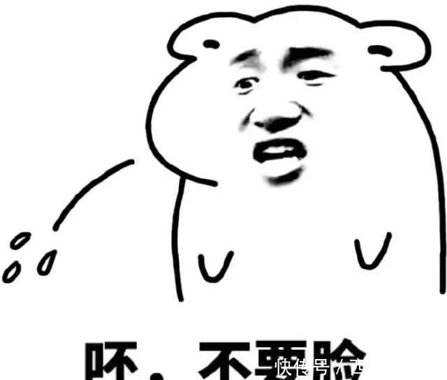 |这三部网络小说,小说没火,段子火了,作者不知道该笑还是该哭啊