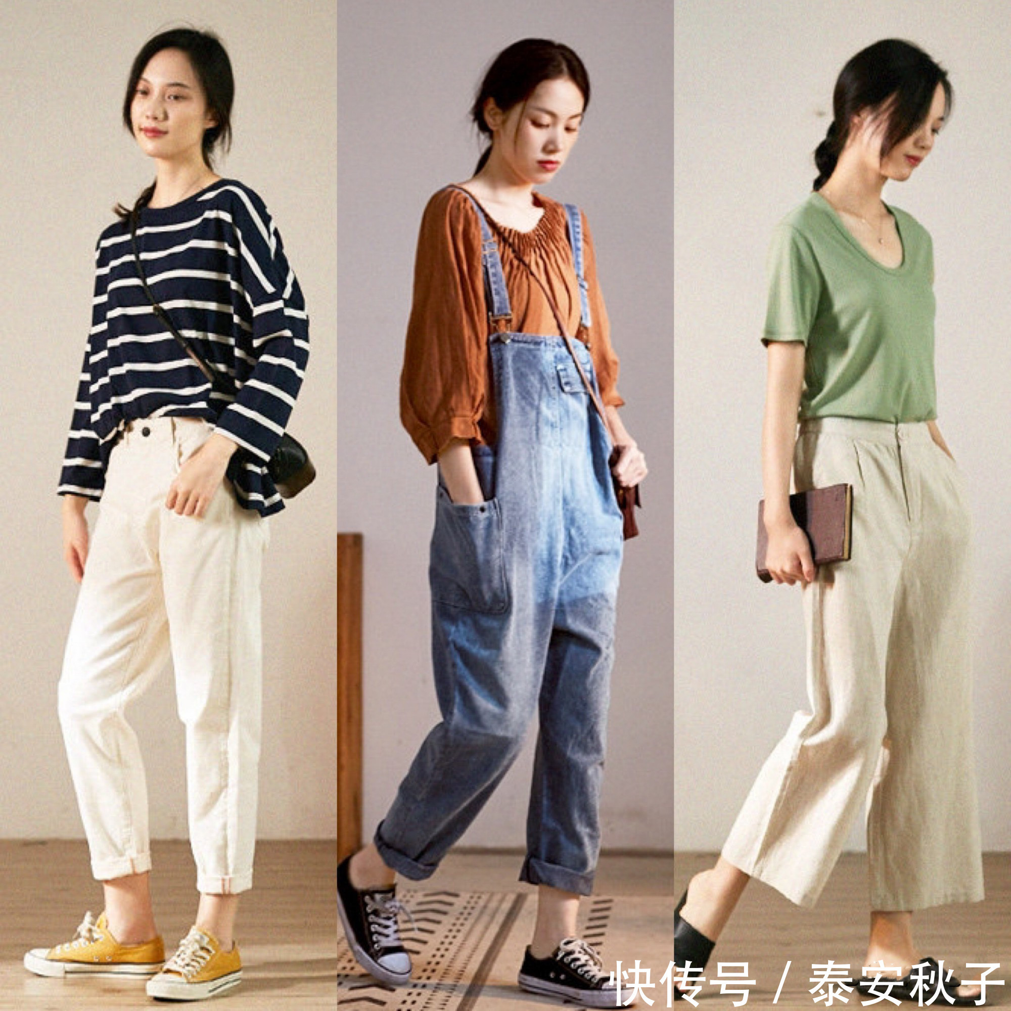 小衫|炎热夏日里,如何穿出清凉感?学习美女这样穿:演绎清甜女人味!