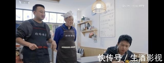 孙俪晒邓超做的biangbiang面不难吃，邓超回应面少灵魂泼辣子