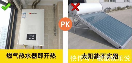 水龙头|装过3套房才敢说，18个地方根本不用做！别再浪费钱了