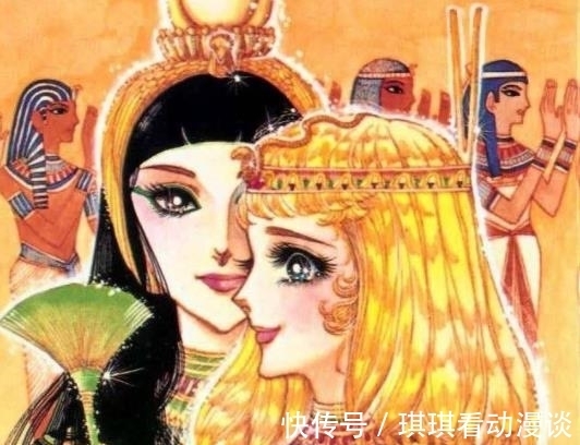冰与火之歌|日漫:多年前红透半边天的尼罗河女儿,现在完结了吗?