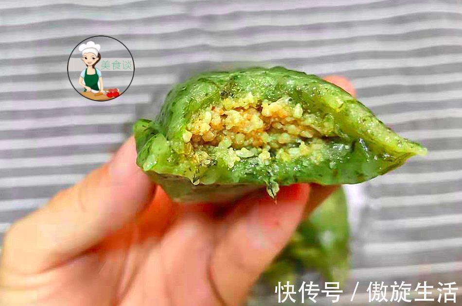 包饺子|此草浑身是“宝”，打成泥包饺子，蒸一蒸就好，软糯清香，真好吃