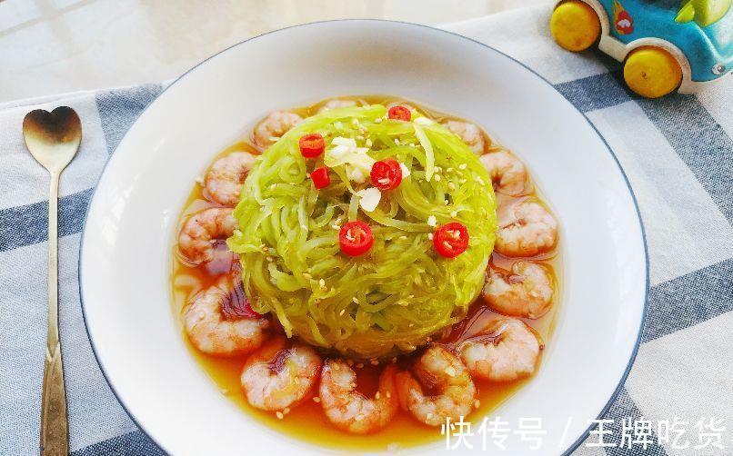 食用盐|立秋后健身减脂，这几道低脂菜不要错过，一口下去满满的都是营养