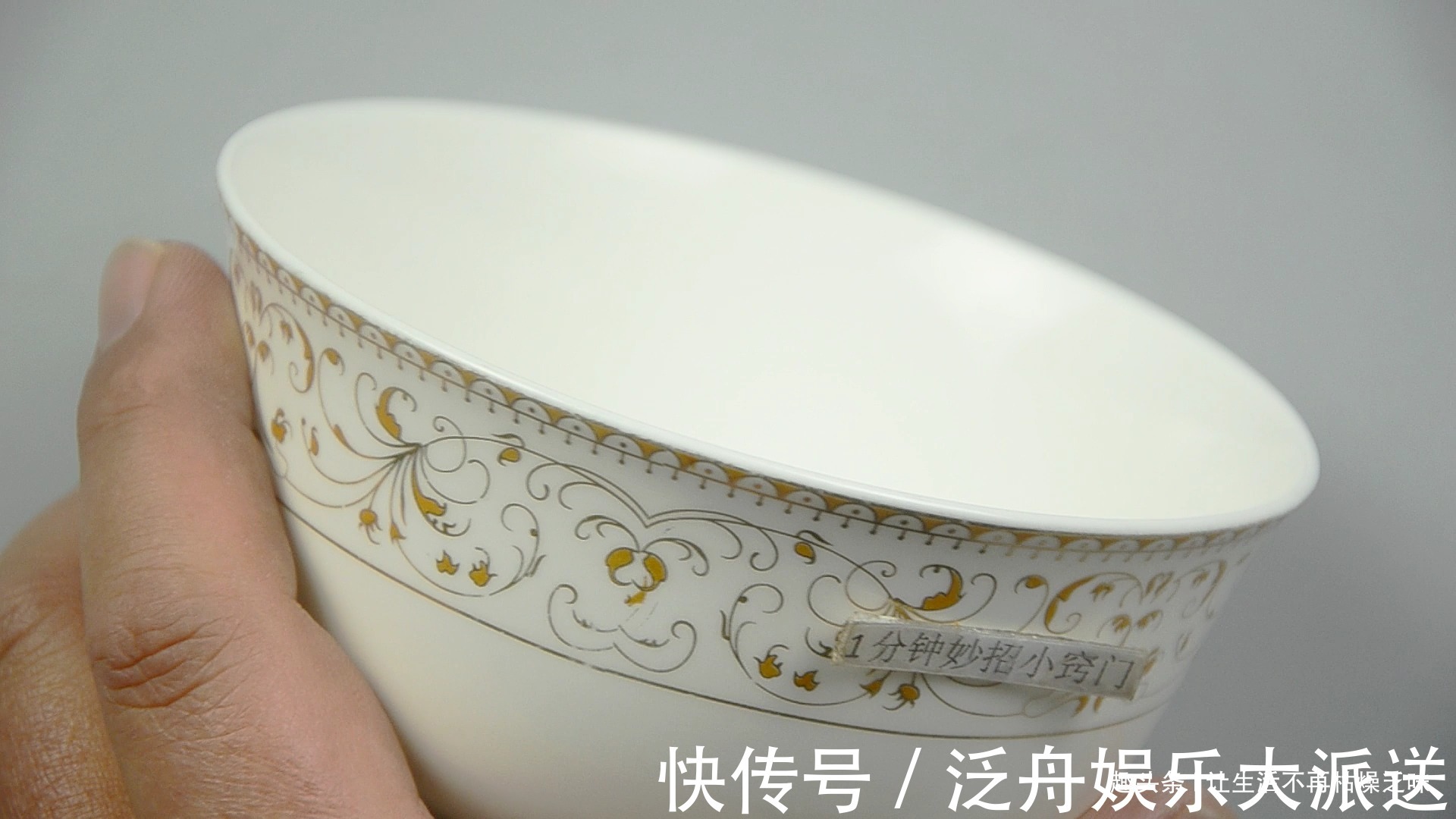 塑料|家里添碗,切记避开这3种,不是迷信,家里有的拿去丢掉