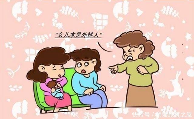 重男轻女|孙子和外孙的区别有多大这3位老人的回答太扎心,但也很真实