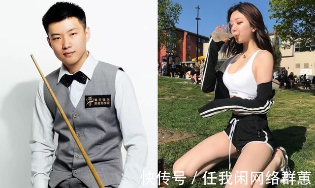 奖金|赵心童夺冠稳赚百万!和白富美前任合照曝光,身材颜值堪称一绝